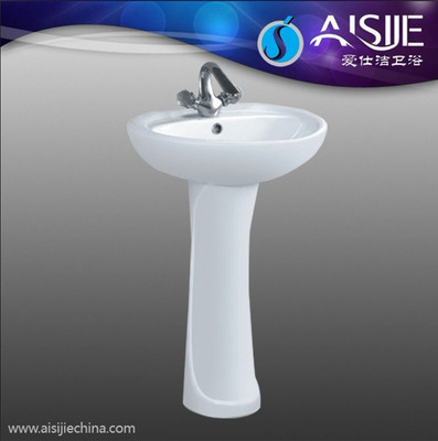 衛(wèi)生潔具促銷活動(dòng) 優(yōu)質(zhì)洗滌產(chǎn)品低價(jià)搶購(gòu)，盡在Alibaba.com