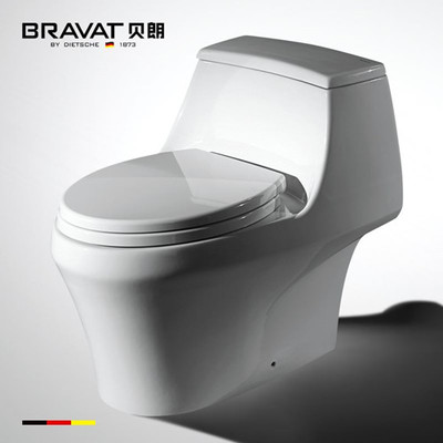 貝朗智能馬桶常見故障處理指南及貝朗衛(wèi)浴全國服務(wù)熱線