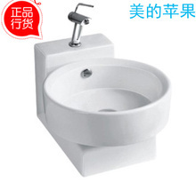 美的 509 系列衛(wèi)生潔具最新最全產(chǎn)品參考信息