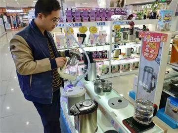 便捷養(yǎng)生潮流升溫，小家電市場(chǎng)迎來(lái)銷售新熱點(diǎn)