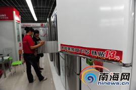 全國家電下鄉(xiāng)銷量突破2億臺(tái) 政策紅利與市場變革下的農(nóng)村消費(fèi)新圖景