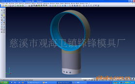 慈溪觀海衛(wèi)鋒鋒模具廠生活小家電產(chǎn)品導(dǎo)覽